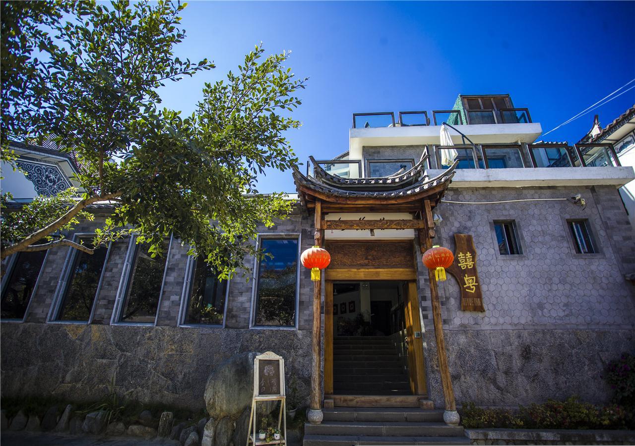 Dali XI Yue Inn Exterior foto